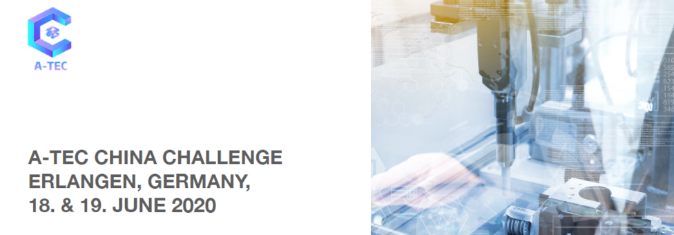  A-TEC China Challenge - Innovation Contest