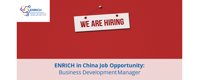 ENRICH在中国的业务发展经理--我们正在招聘!