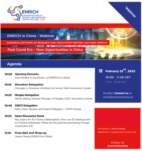  ENRICH in China Webinar | Post Covid Era – New Opportunities in China