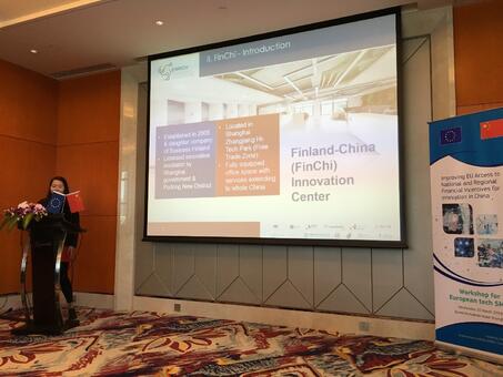 Improving EU Access to National and Regional Financial Incentives for Innovation in China