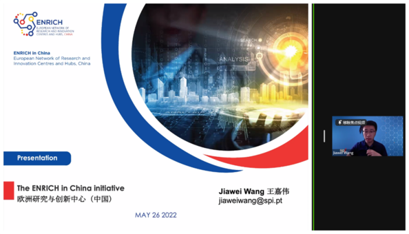 ENRICH in China at 2nd Intellectual Property Biomedicine Webinar on 26th May