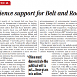 SCIENCE SUPPORT FOR BELT AND ROAD ARTICLE