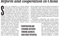 REFORM AND COOPERATION IN CHINA